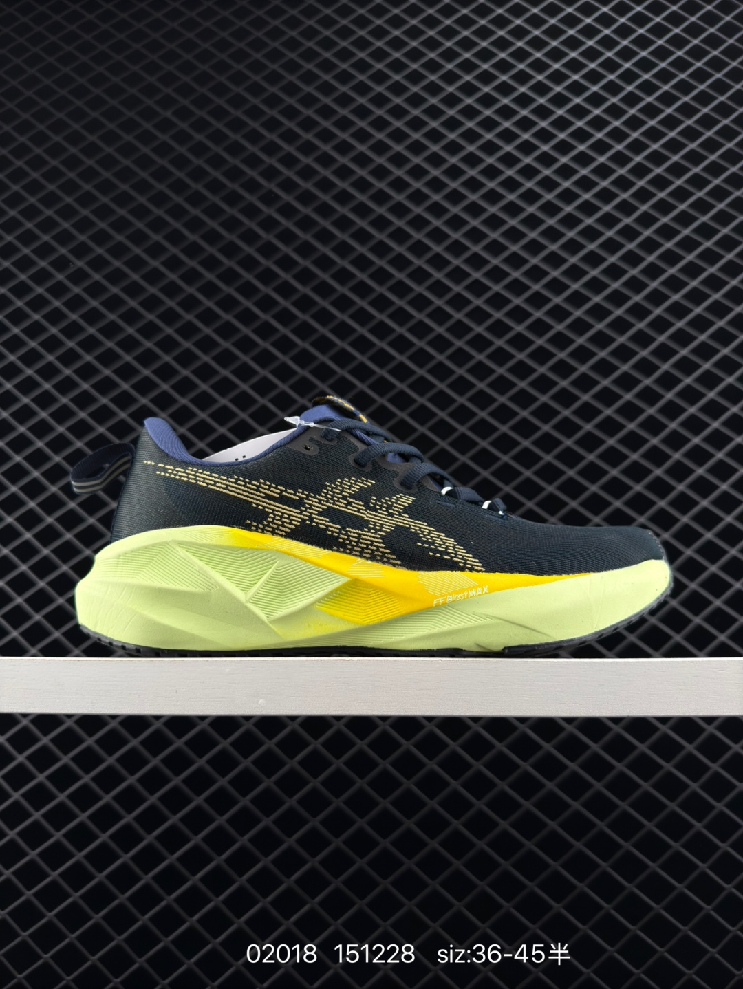 New Balance FuelCell MTTTREU1 New Balance FuelCell MTTTREU1